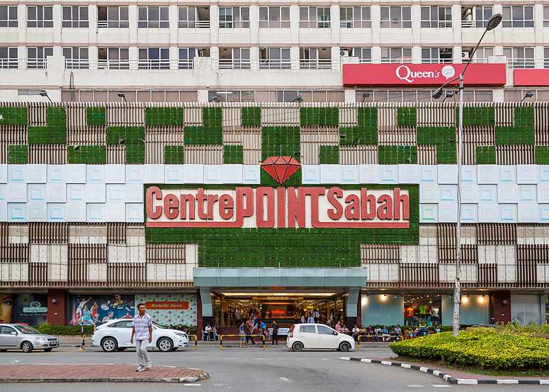 The outer facade of Centre Point Sabah Mall in Kota Kinabalu