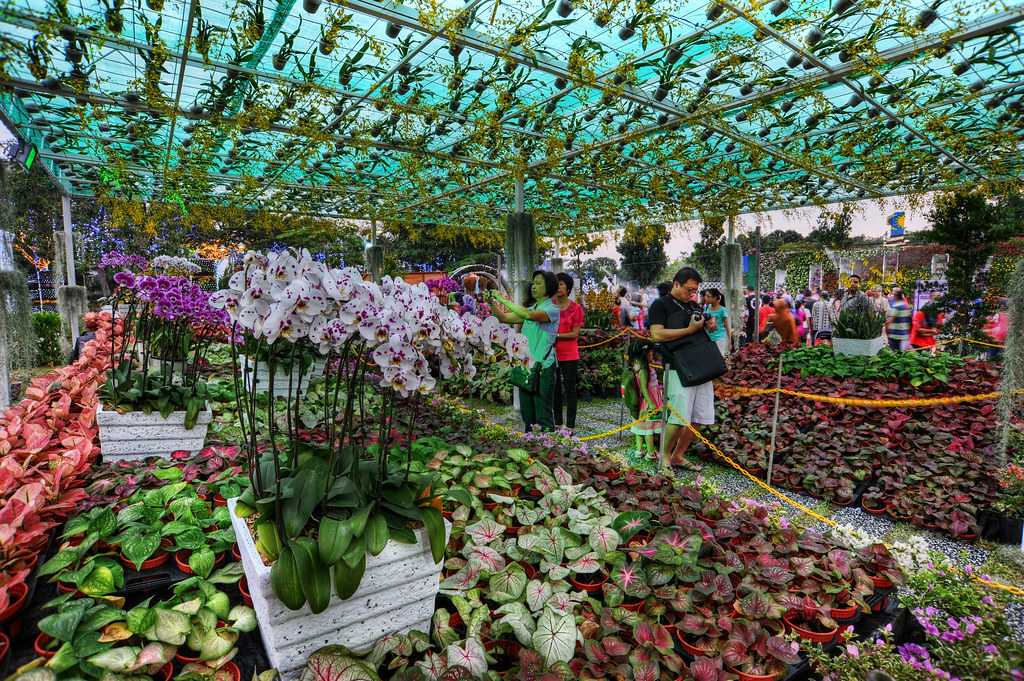 Anjung Floria Putrajaya