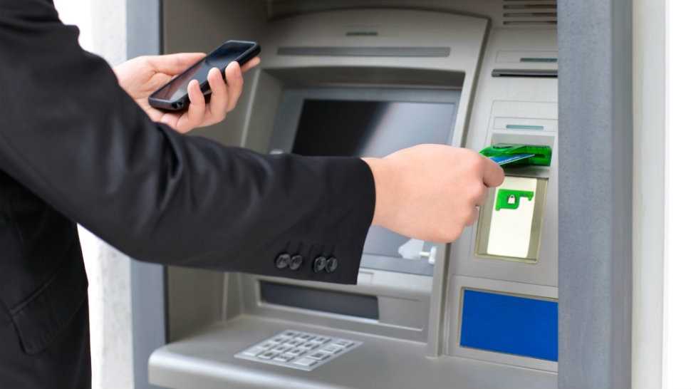 ATM Scams