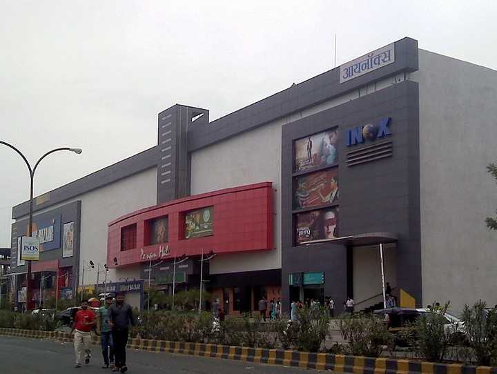 Poonam Mall