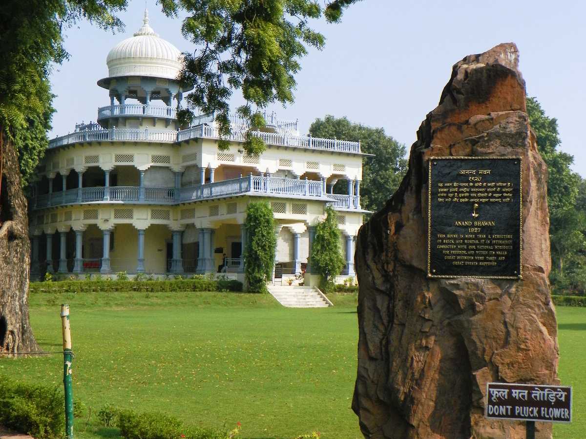 Anand Bhavan, Fun things to do in Allahabad after you've done visiting the Kumbh!