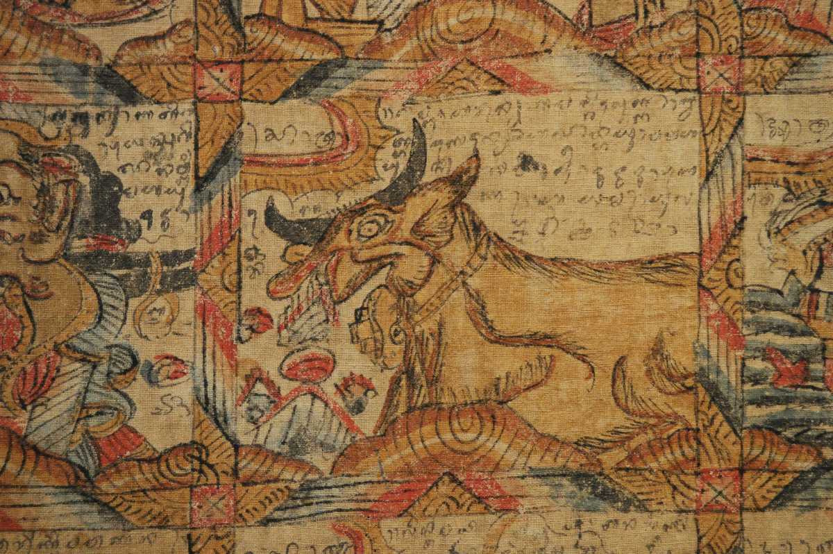 Balinese Calendar