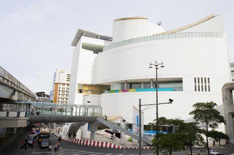 Bangkok Art and Culture Centre Thailand