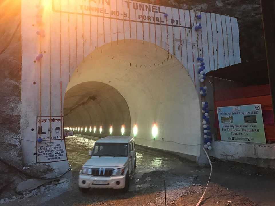 Banihal Qazigund Road Tunnel