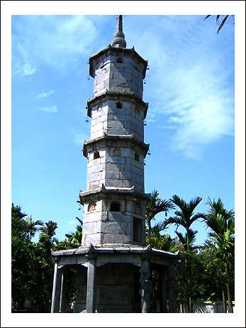 Bao Nghiem Tower at Pagoda But Thap Hanoi