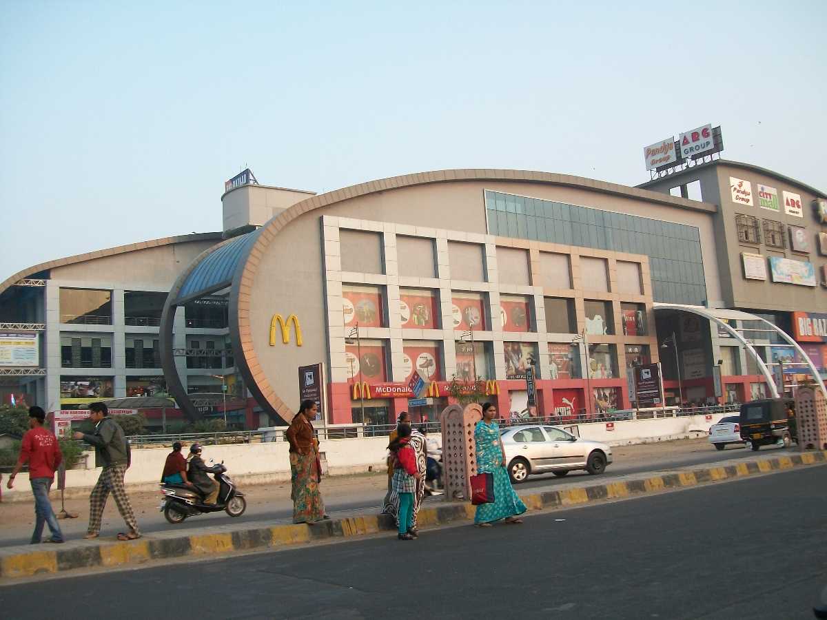 City Mall, Kota