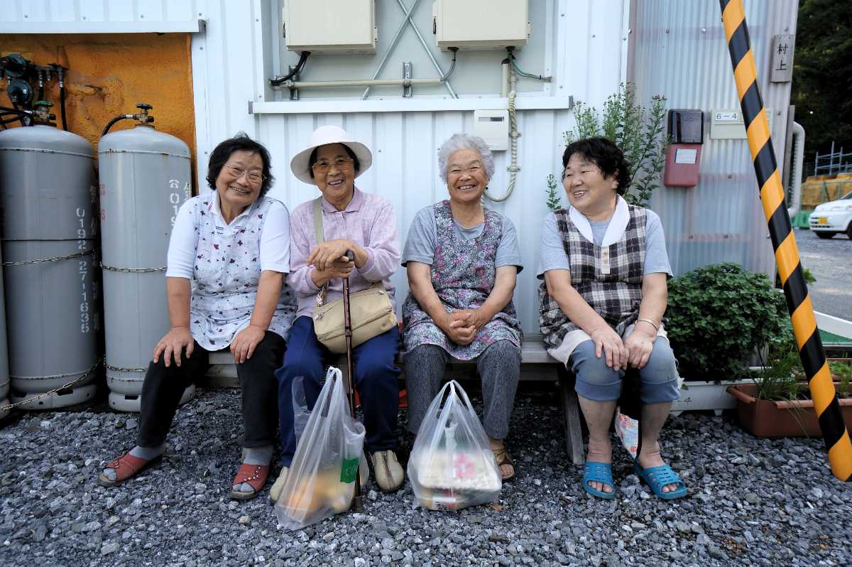 Community Development, Japan