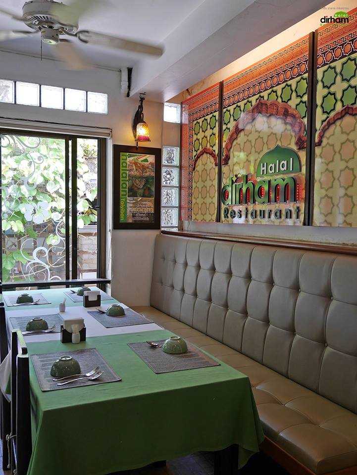 Dirham Halal Restaurant in Phuket