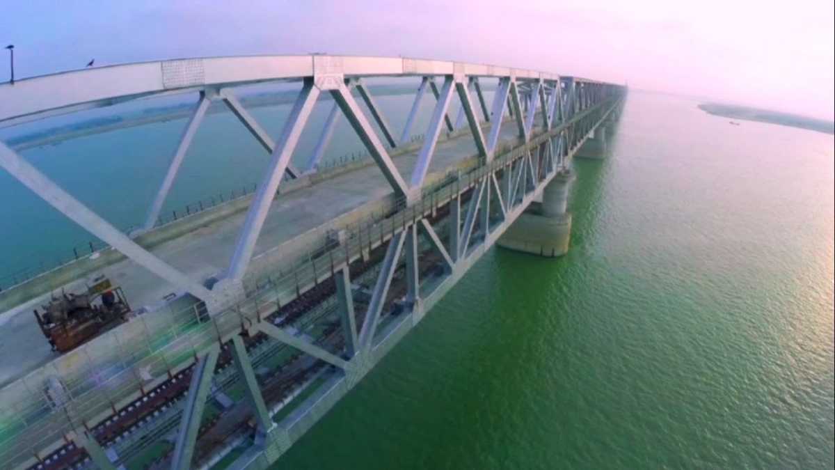 Digha Sonpur Bridge