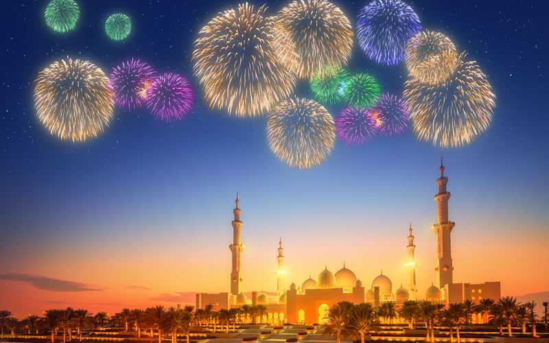 dubai tourist during ramadan