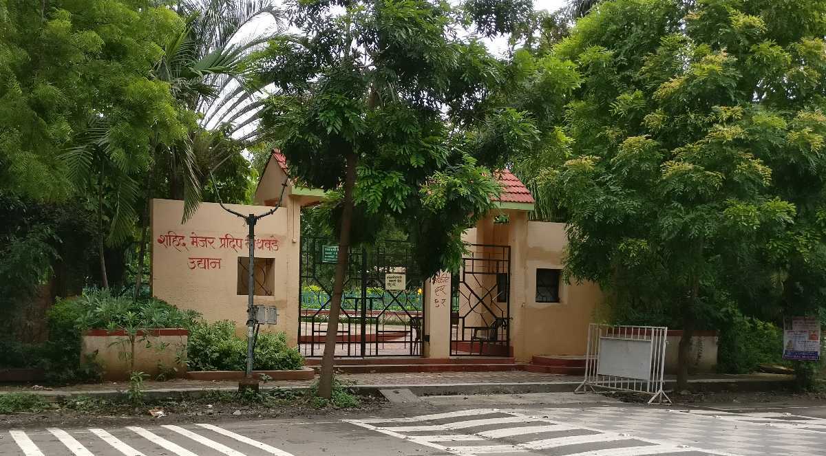 8 Best IT Parks In Pune