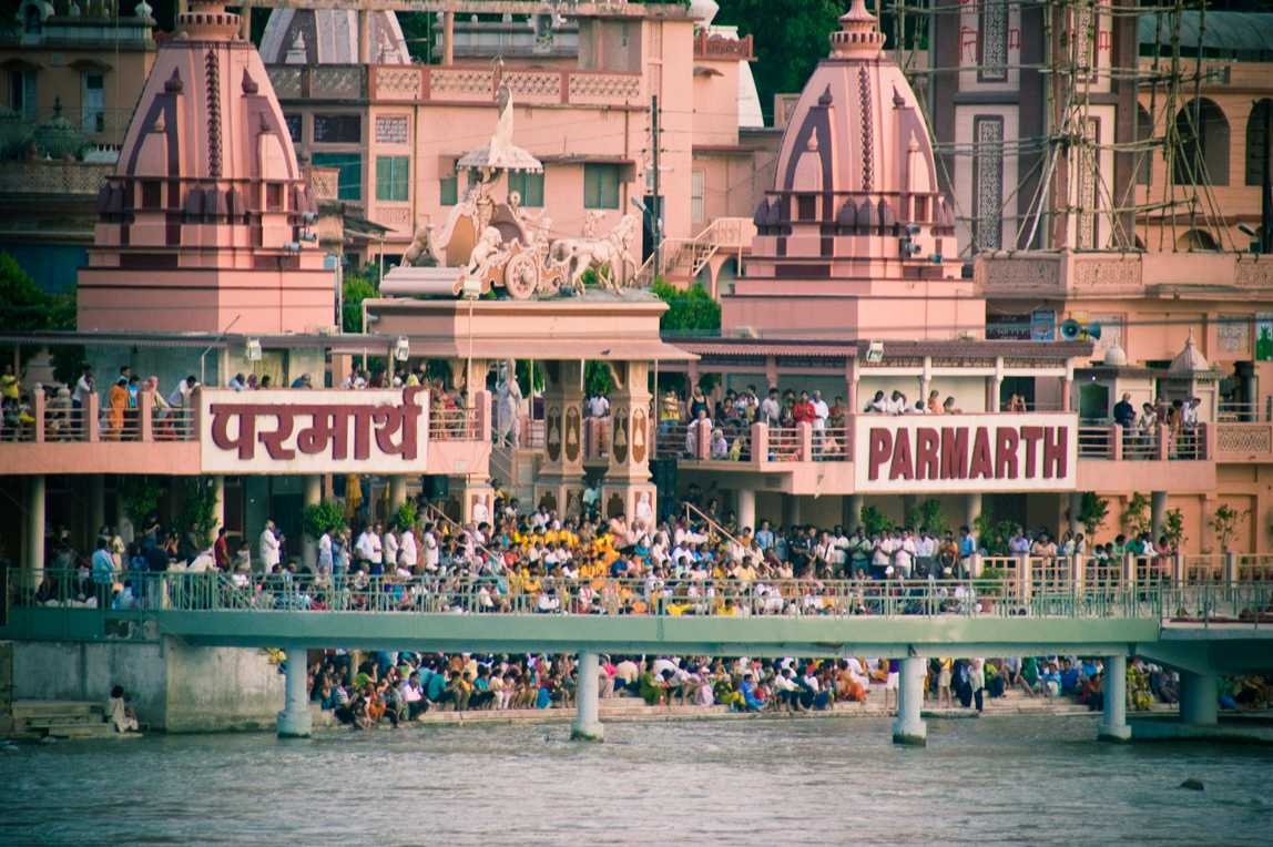 International Yoga Festival