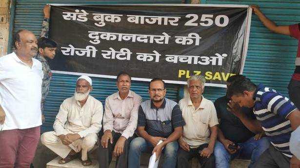 Daryaganj Sunday Book Market Protest