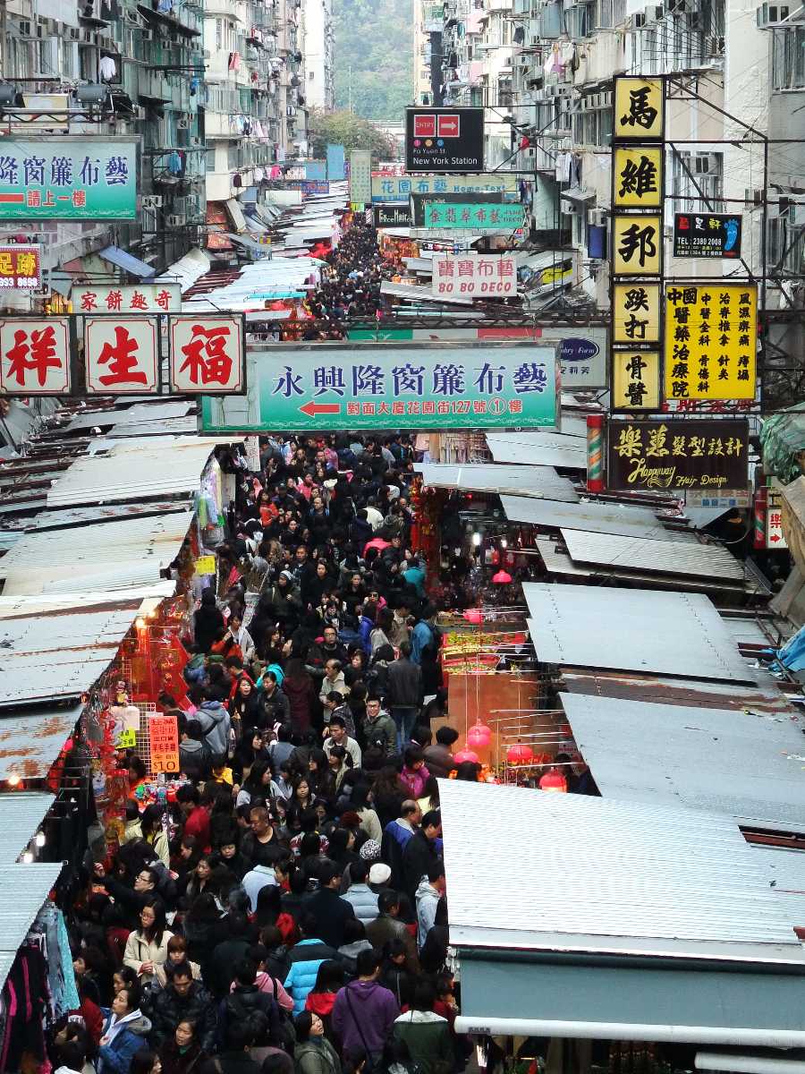 Fa Yuen Street, Hong Kong