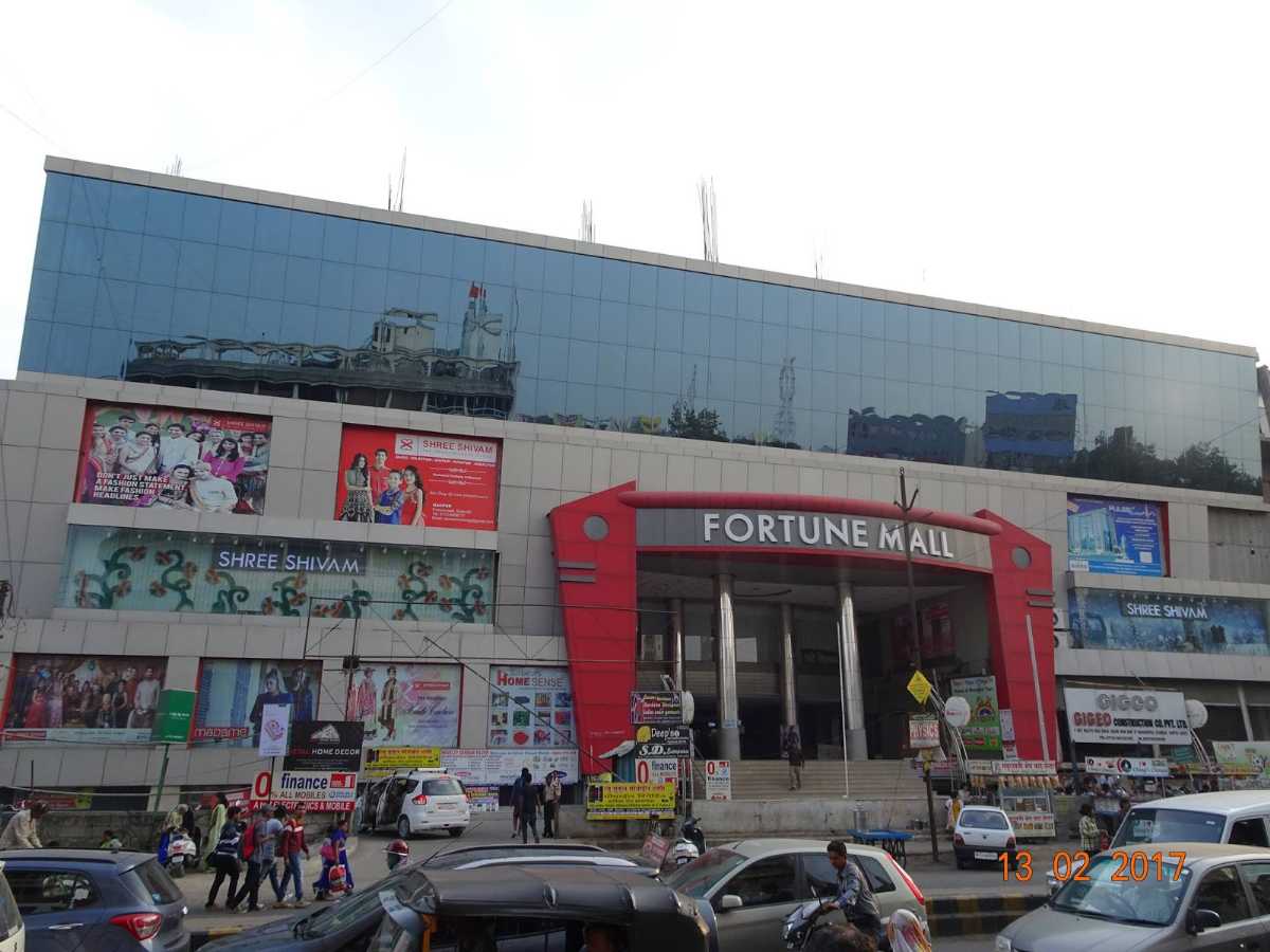 Fortune Mall