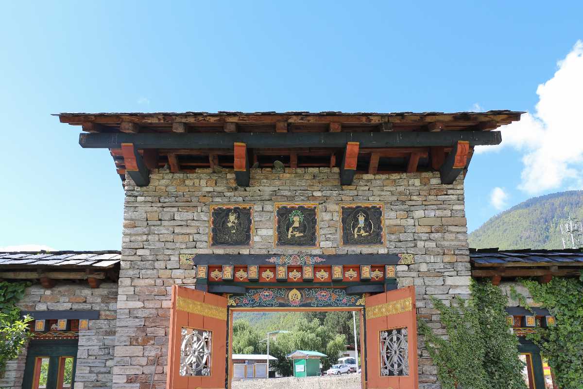 Entrance to the Memorial Chorten Thimphu