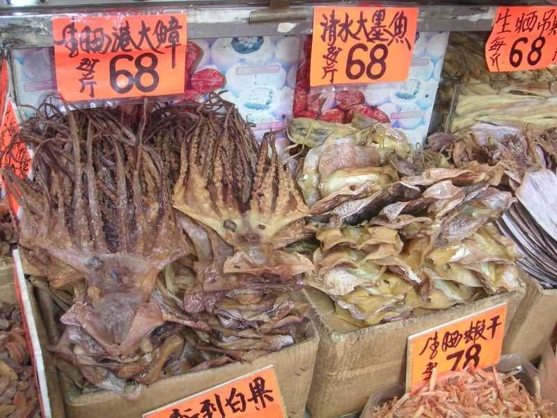 Dried Seafood