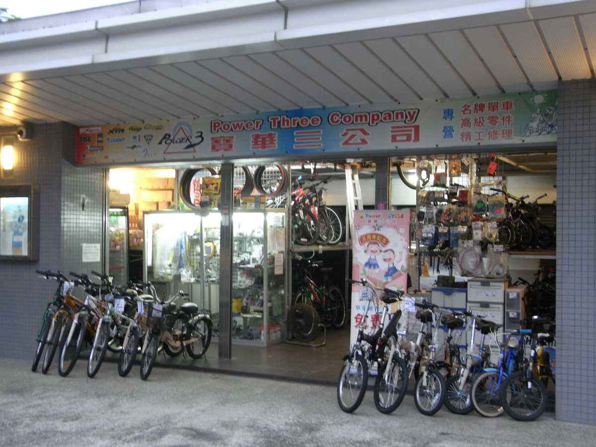 7 Best Bike Rentals in Hong Kong For an Easy Commute