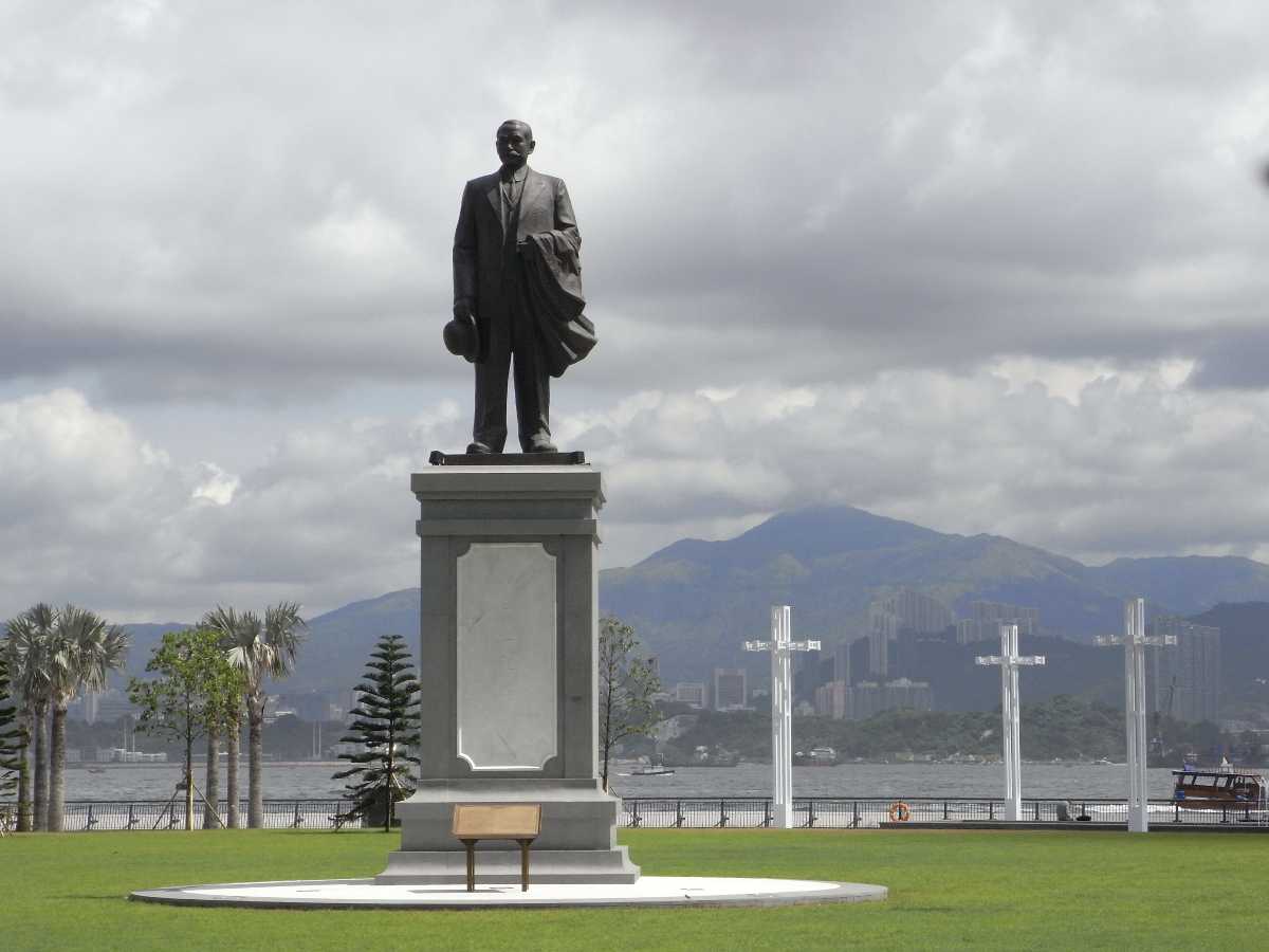 Sun Yat Sen Memorial Park Hong Kong Timings Entry Fee