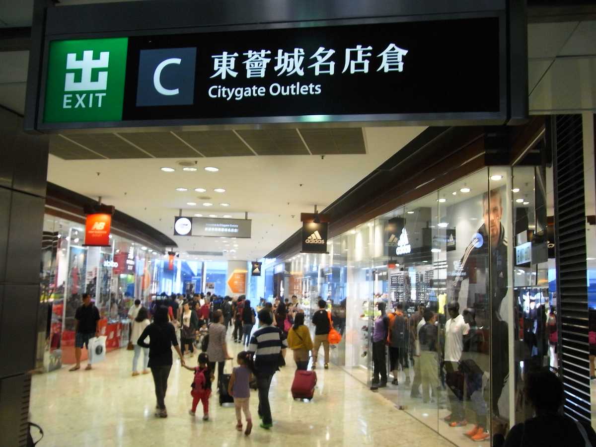 Citygate Outlets Hong Kong Shopping, Timings
