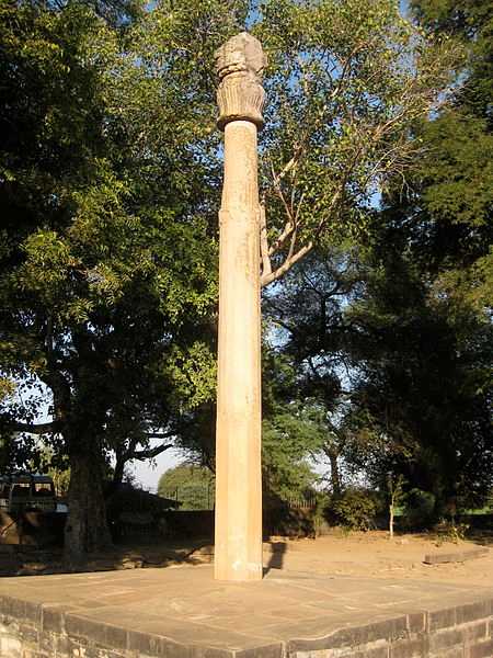 Heliodorous Pillar