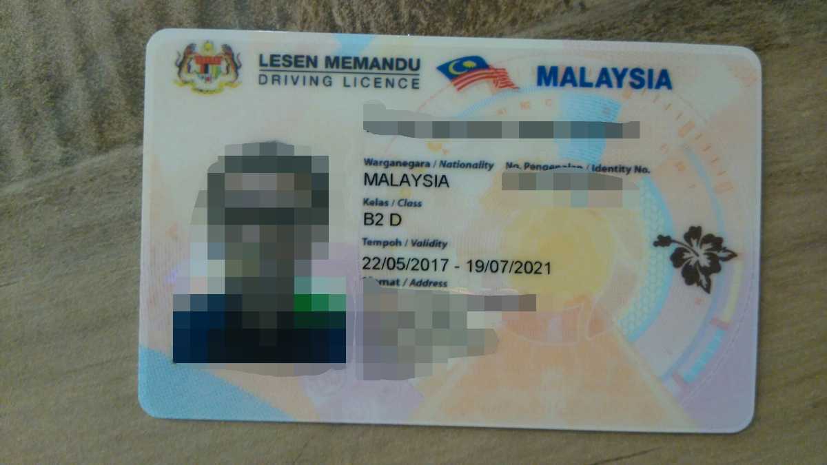 Malaysian Driver's License