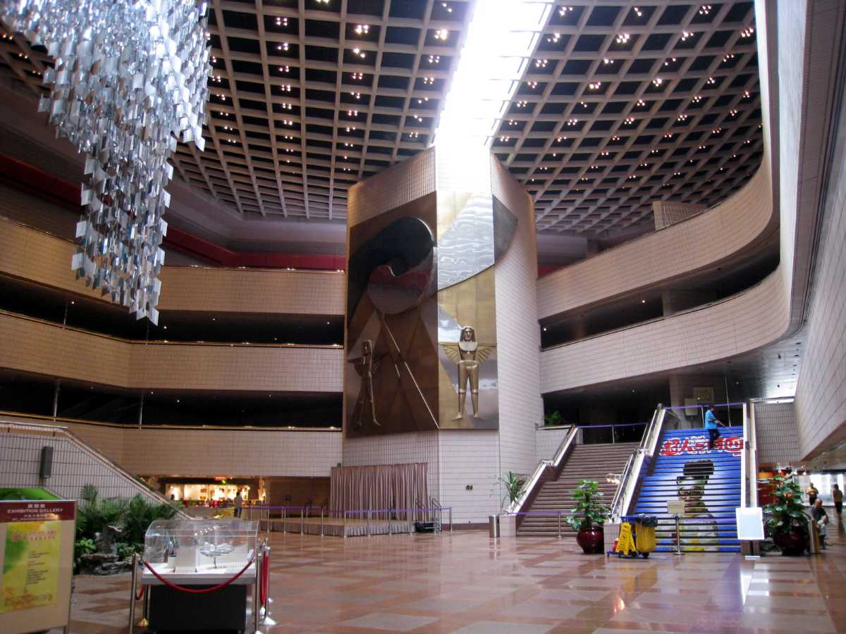 Hong Kong Cultural Centre