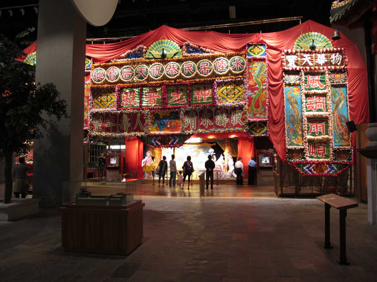 Cantonese Opera Hall at Hong Kong Heritage Museum