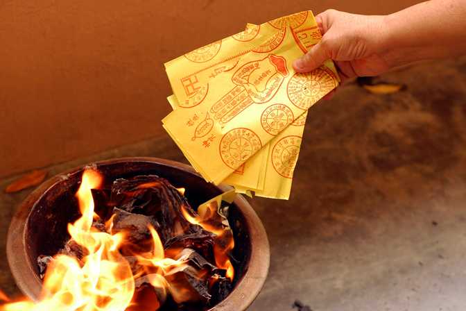 Hungry ghost festival