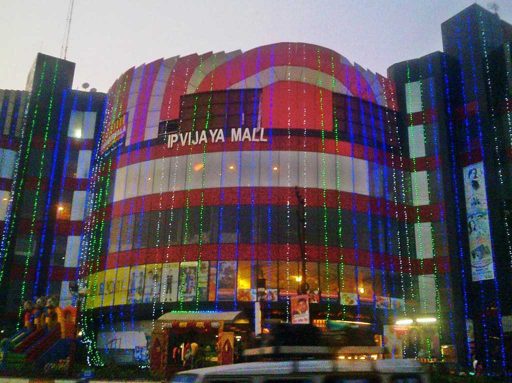 IP Vijaya Mall, Malls in Varanasi