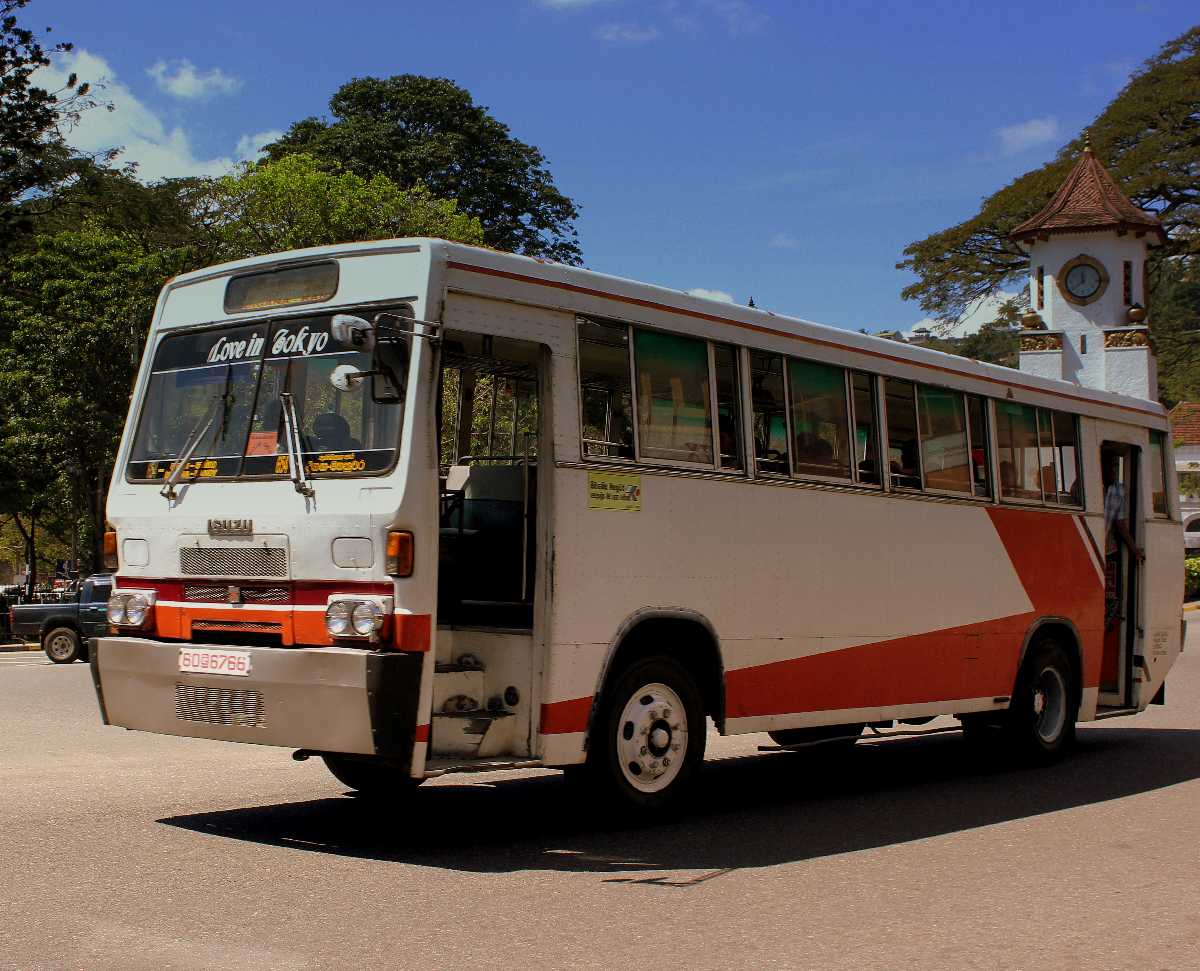 Dambulla  to Sigiriya by Bus