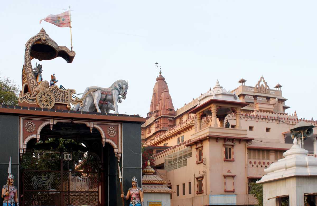 Krishna Janmasthan Temple