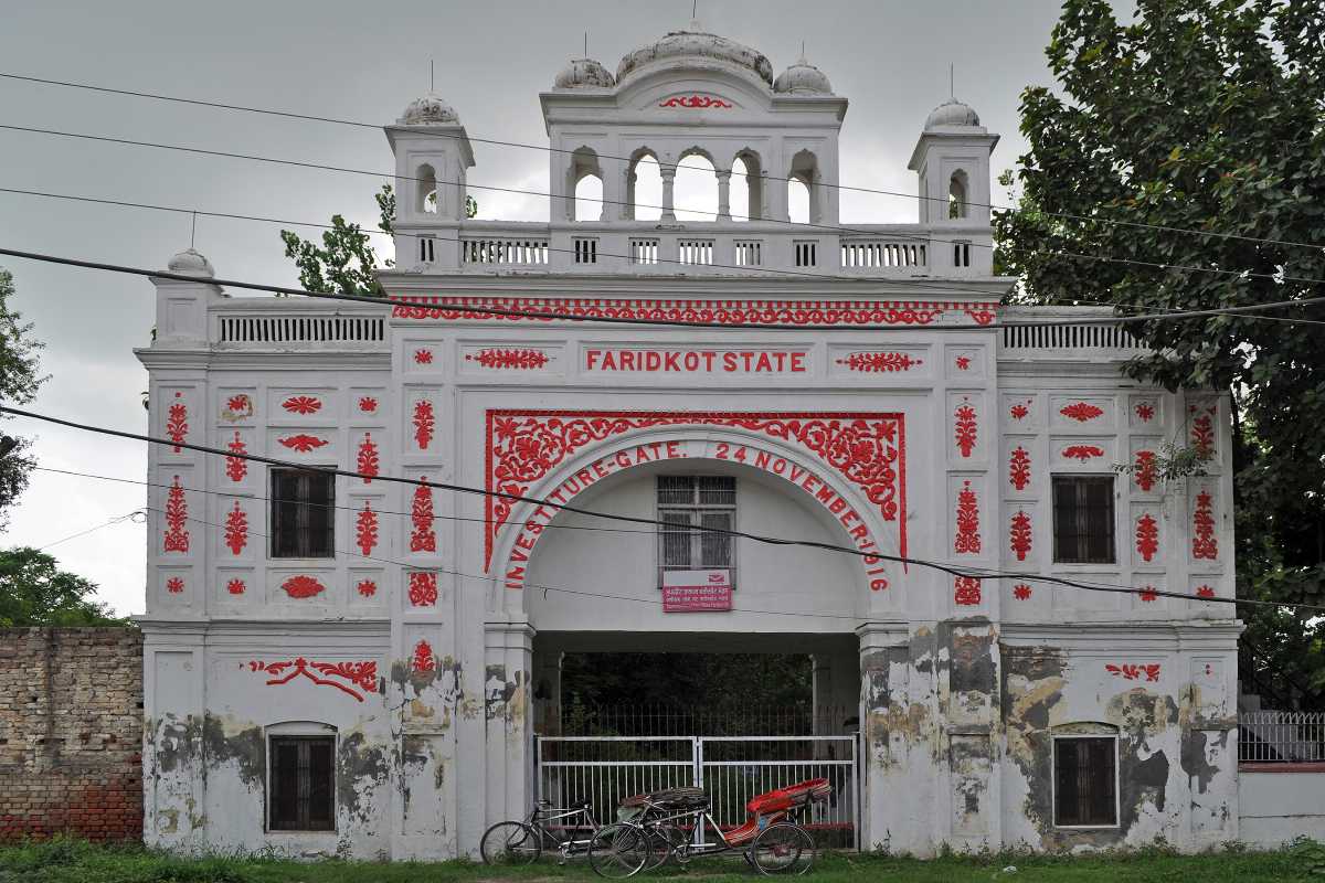 Investiture Gate, Faridkot