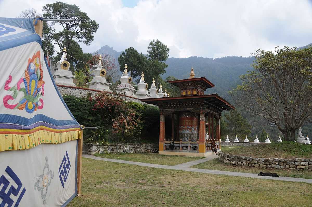 Khamsum Yulley Namgyal Chorten