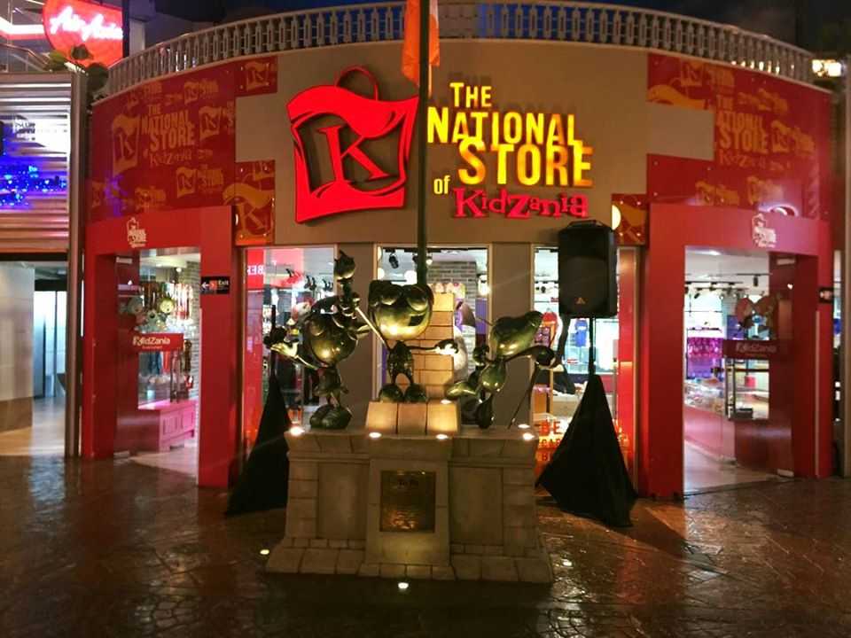 Kidzania