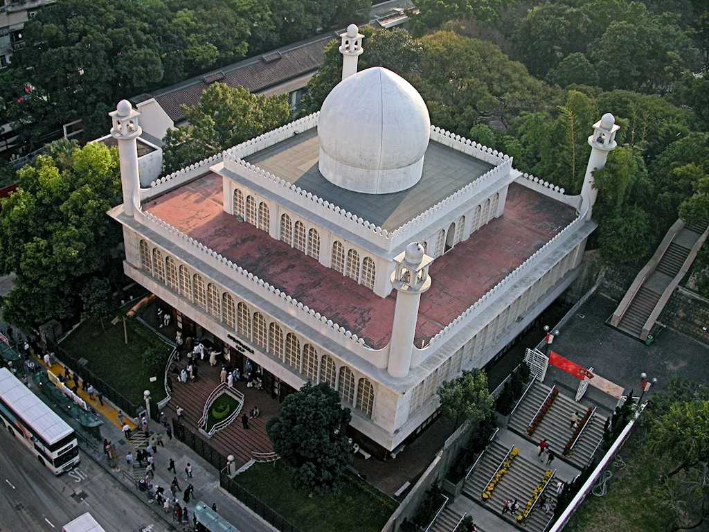 Kowloon Mosque