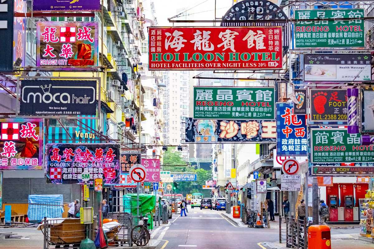 10 Things You Should Know Before Visiting Hong Kong