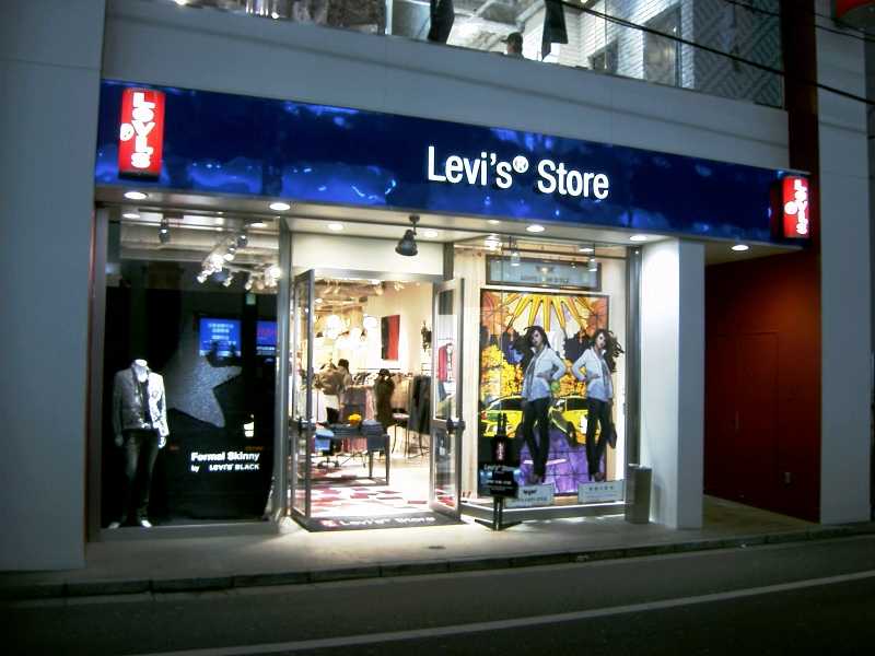 levis bandra west