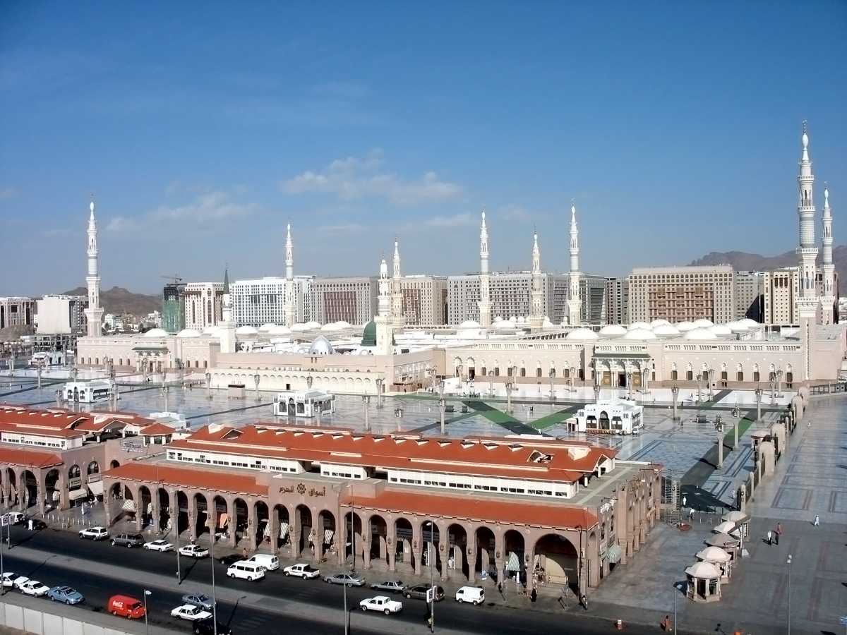 madina tour package