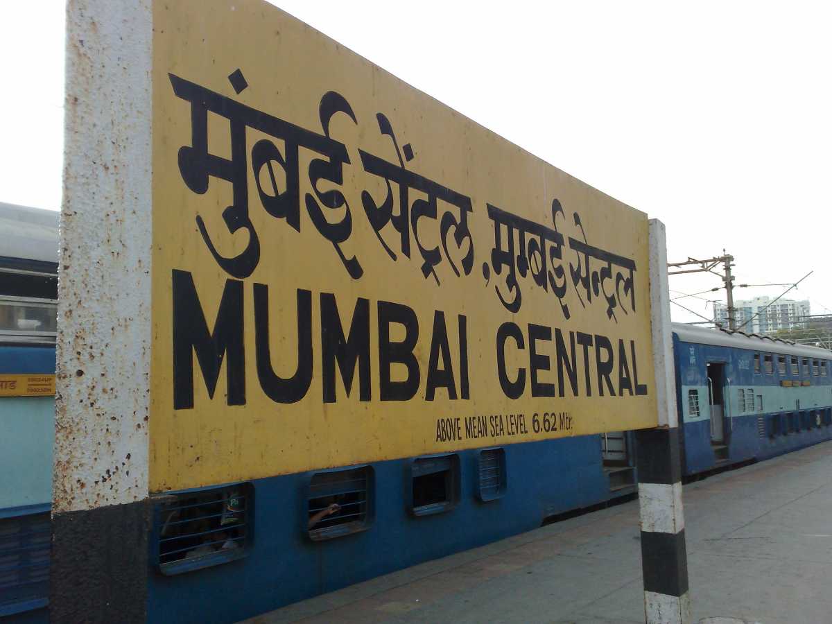 Mumbai Central Railway Station