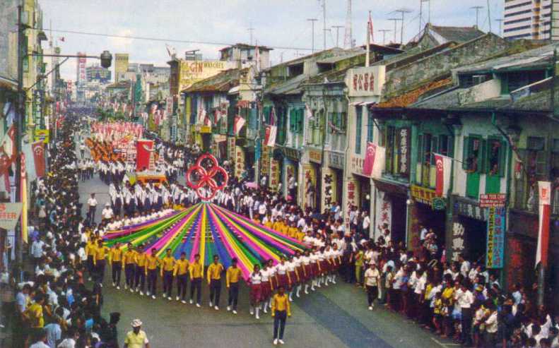 Singapore National Day