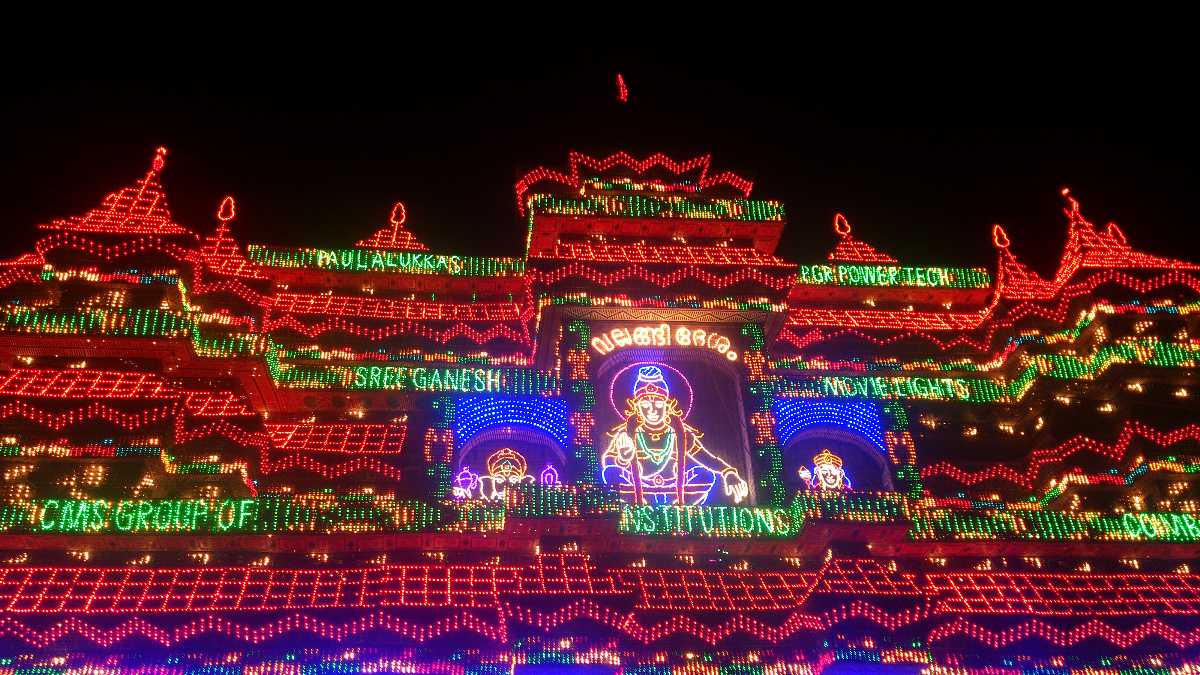 Nellikulangara Bhagavathy Temple