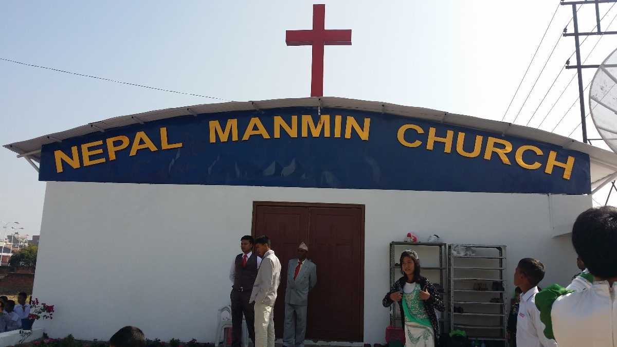 Manmin Church, Nepal