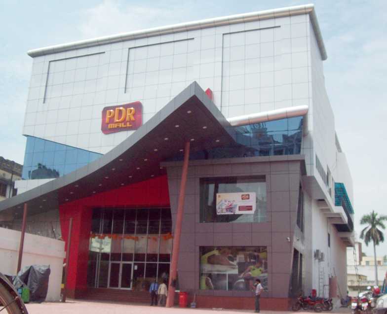 PDR Mall, Malls in Varanasi