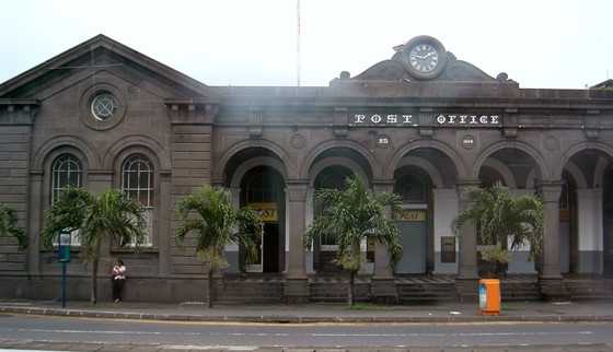 Mauritius Postal Museum
