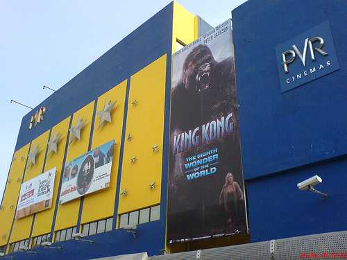 PVR Cinema