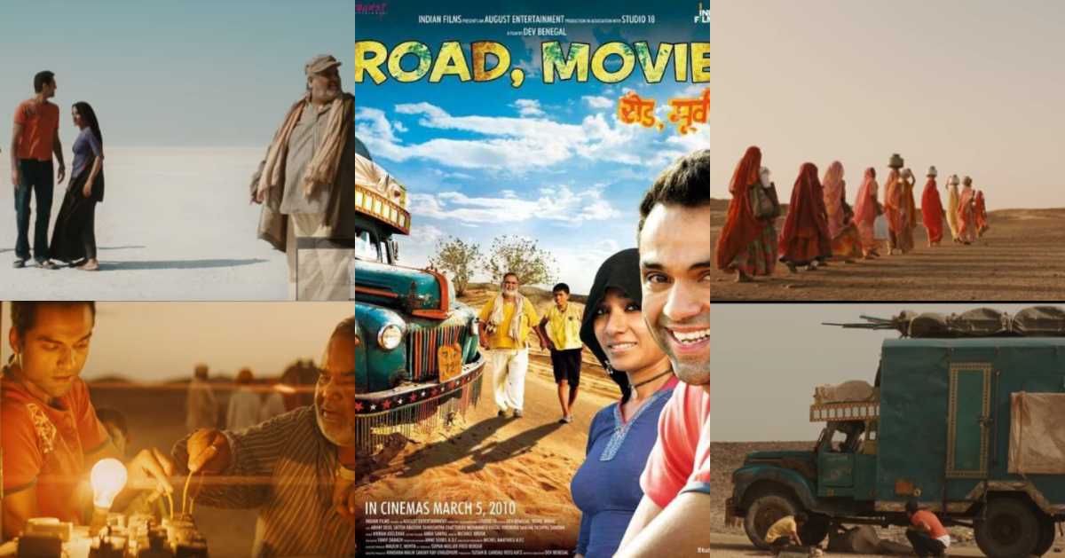 indian road trip film