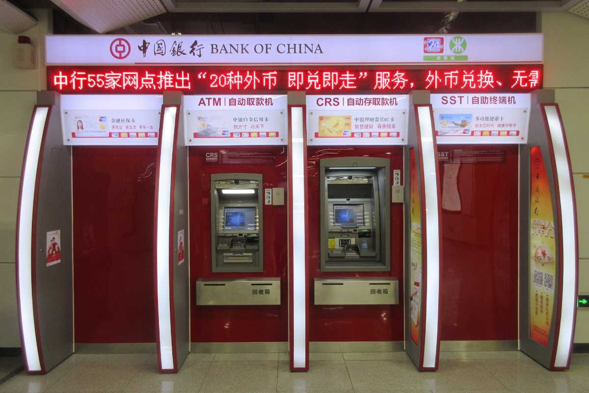 Bank of China ATM in Macau