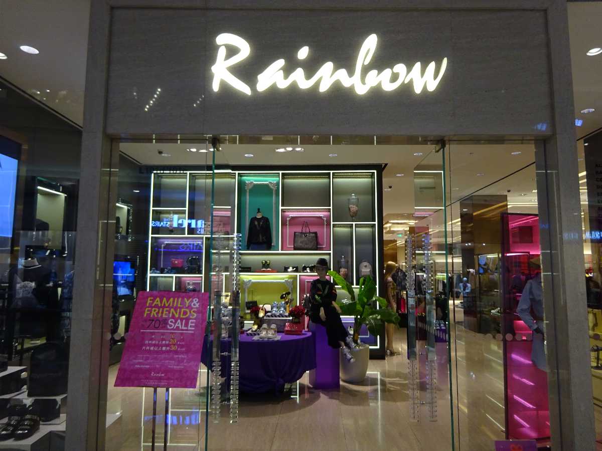 Rainbow Mall Timings Address Holidify