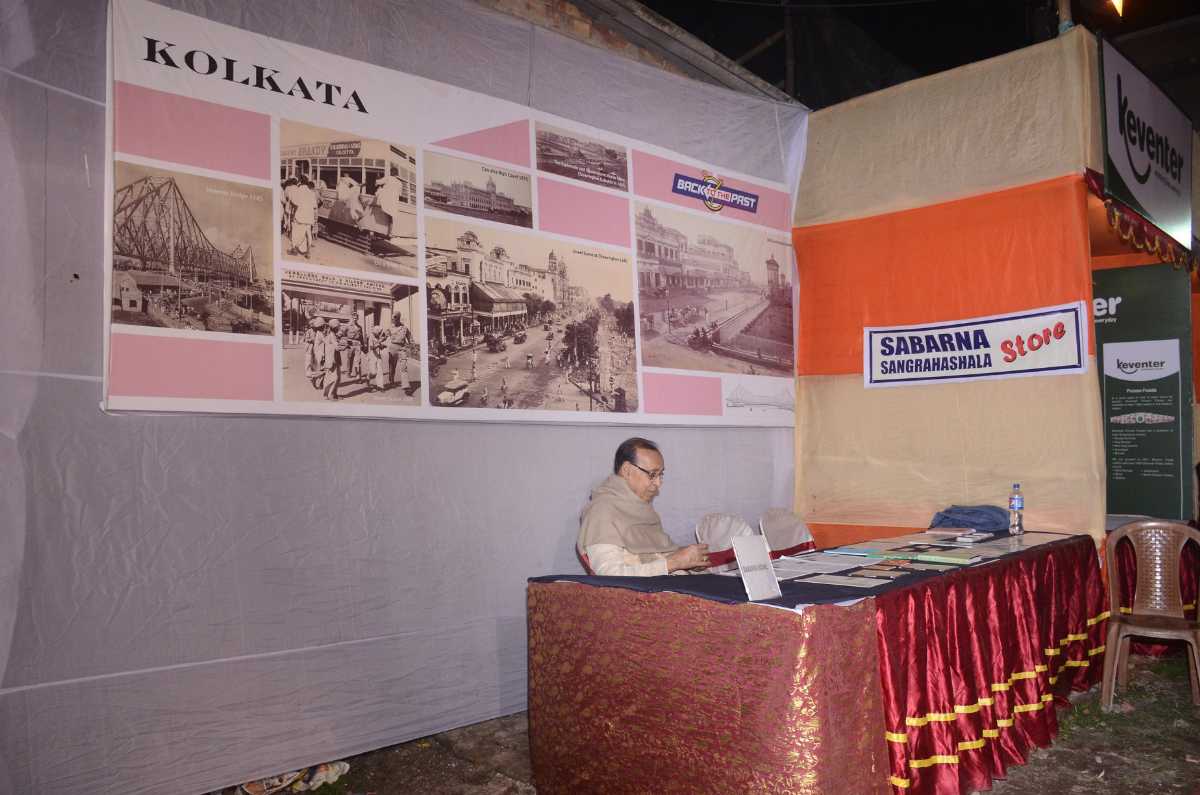 International History & Heritage Exhibition 